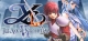 Ys VI: The Ark of Napishtim Box Art