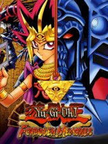 Yu-Gi-Oh! Forbidden Memories Box Art