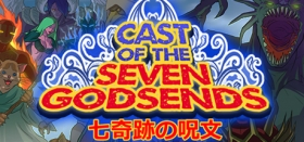 Cast of the Seven Godsends Box Art