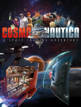 Cosmonautica Box Art