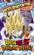 Dragon Ball Z Dokkan Battle Box Art