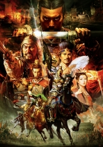 Romance of the Three Kingdoms XIII Box Art