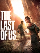 The Last of Us Box Art