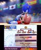 23218Judo2_3DS.jpg